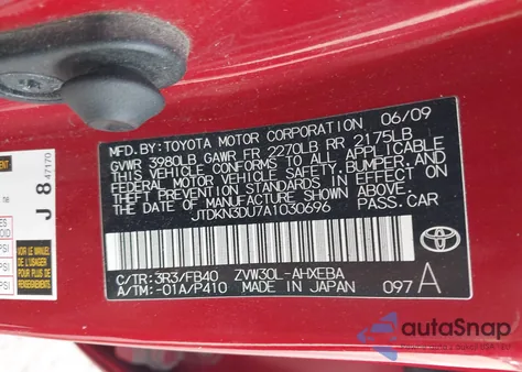 2010 Toyota Prius Iii из США, поврежденный, VIN JTDKN3DU7A1030696